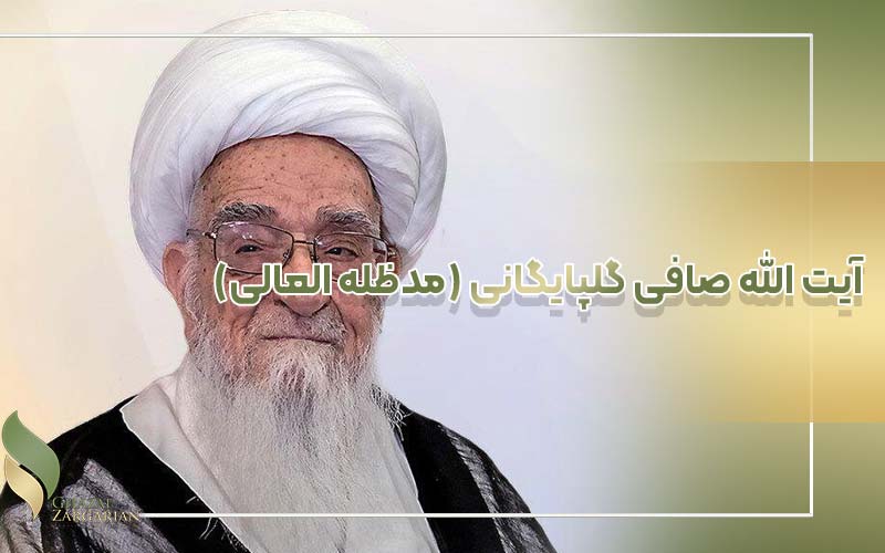 حکم شرعی میکروبلیدینگ خامنه ای