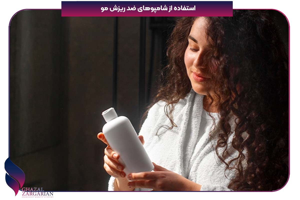 درمان ریزش مو ناشی از کیست تخمدان