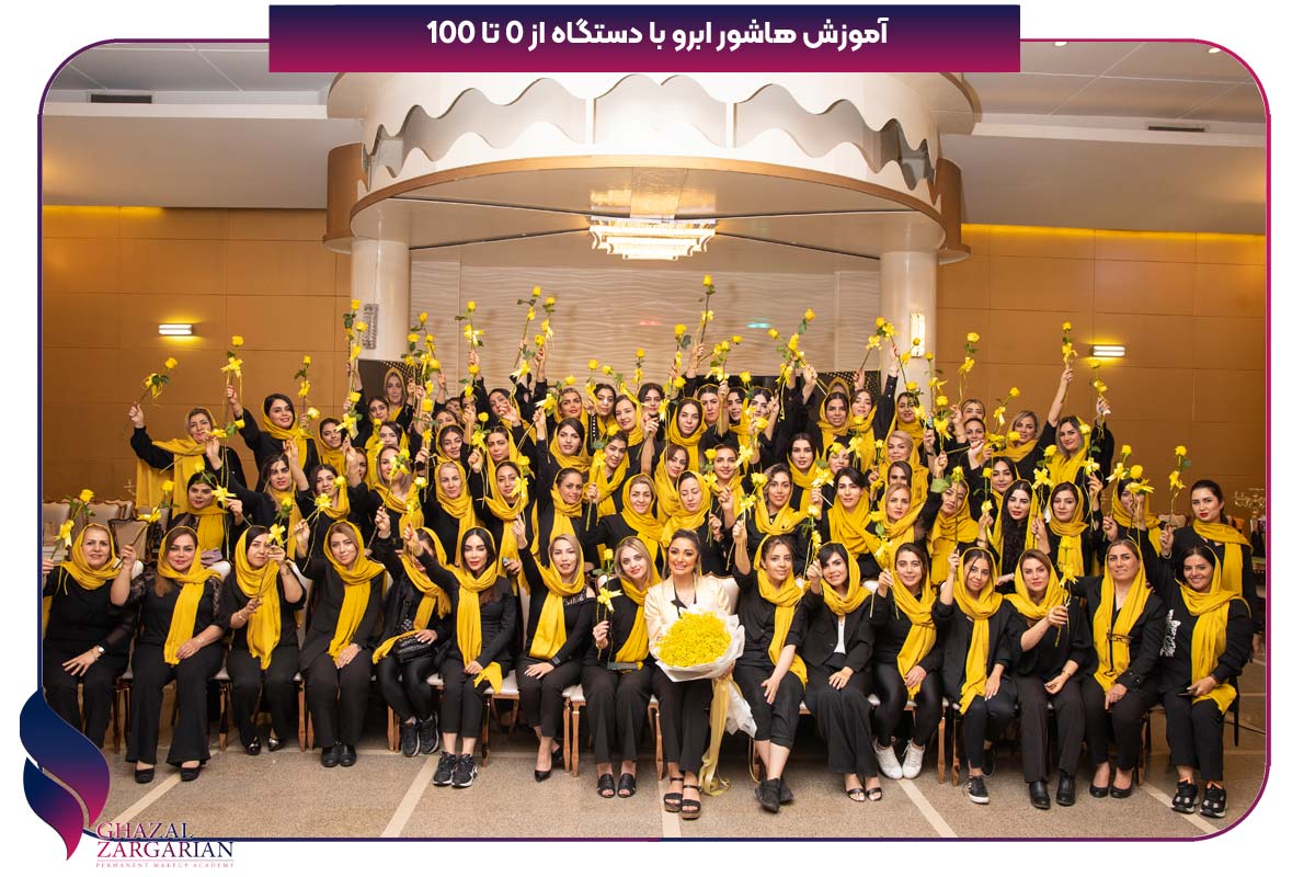 آموزش هاشور ابرو از 0 تا 100