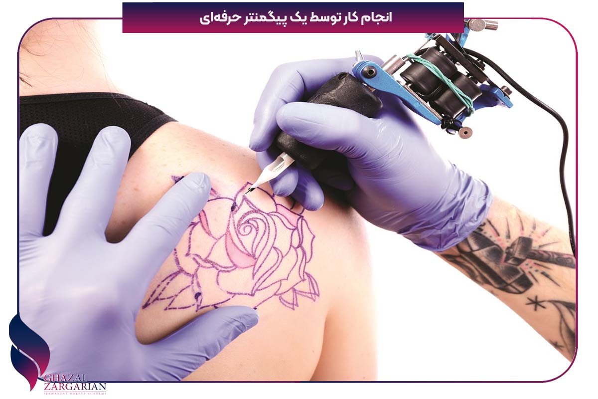 ایا تتو زدن درد دارد