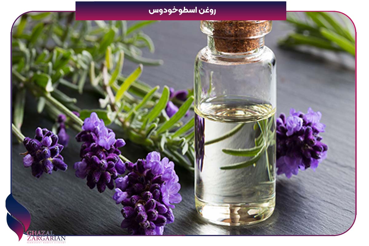 برای تقویت ابرو چی خوبه