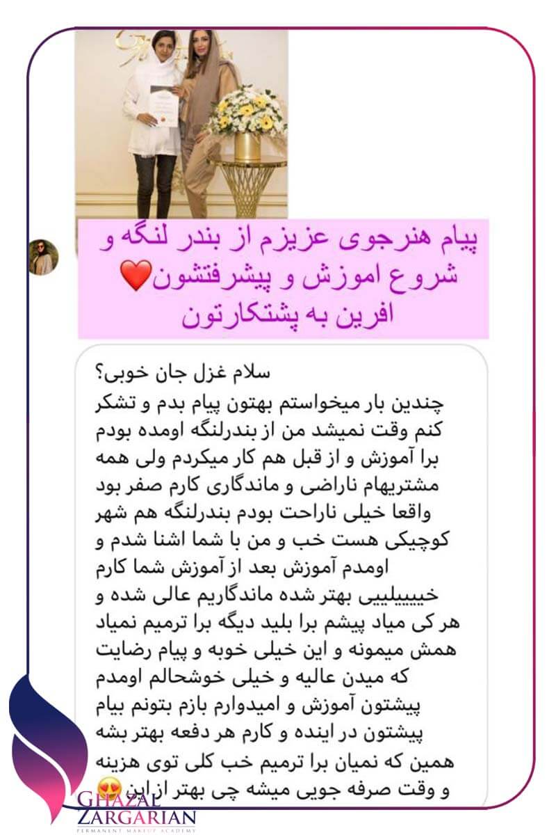 بهترین و پولسازترین مشاغل برای زنان بهترین و پولسازترین مشاغل برای زنان