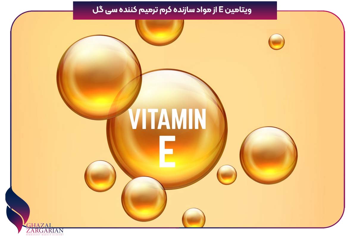 ترمیم کننده سی گل برای چی خوبه