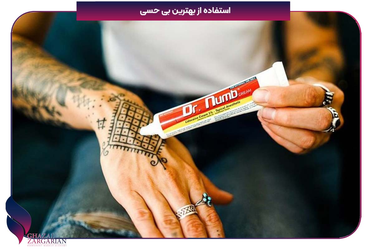 درد تتو چقدر است