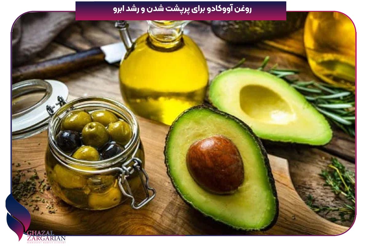رشد ابرو با پیاز