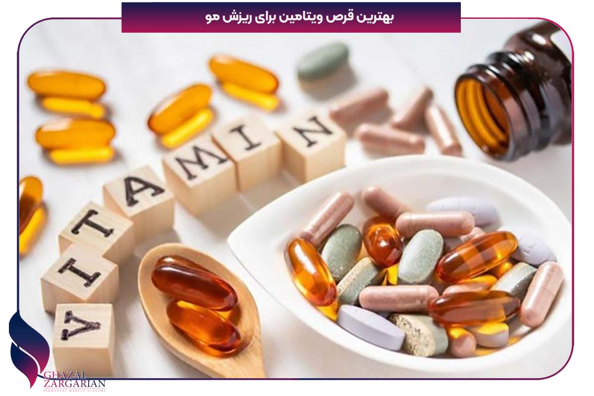 رفع ریزش مو خانگی