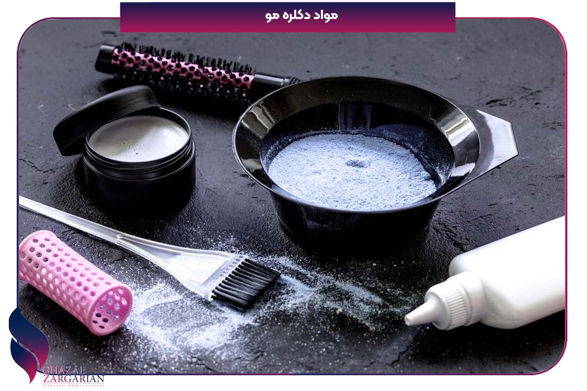 رنگ دکلره