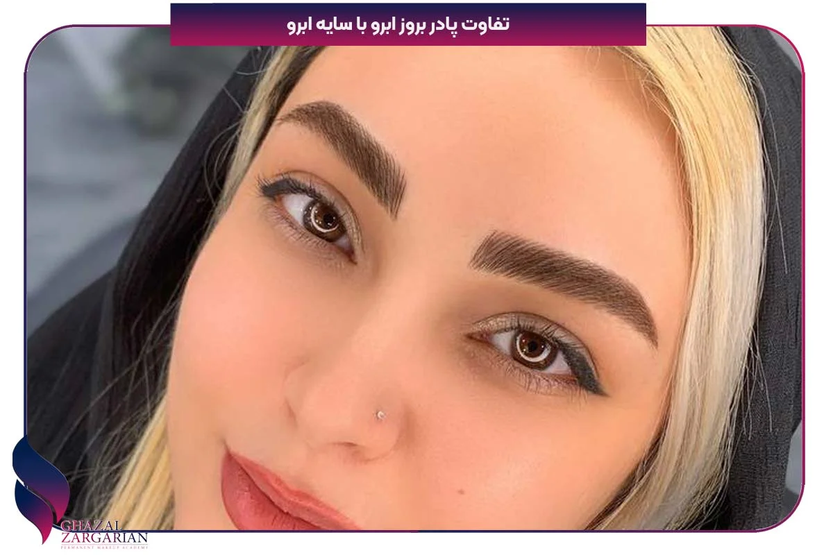 رویال بروز نی نی سایت
