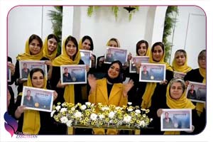 ریمو تتو ابرو ریمو تتو ابرو