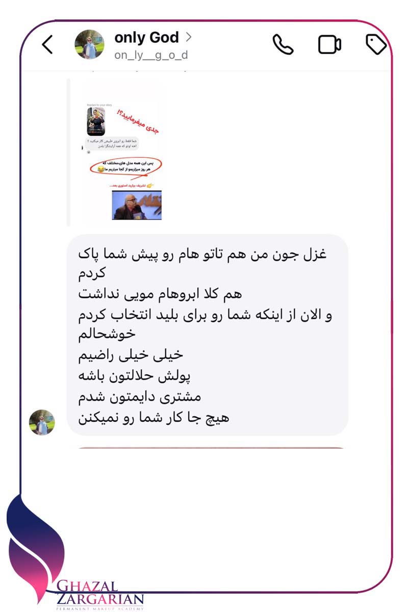 زینک اکساید برای ریمو زینک اکساید برای ریمو