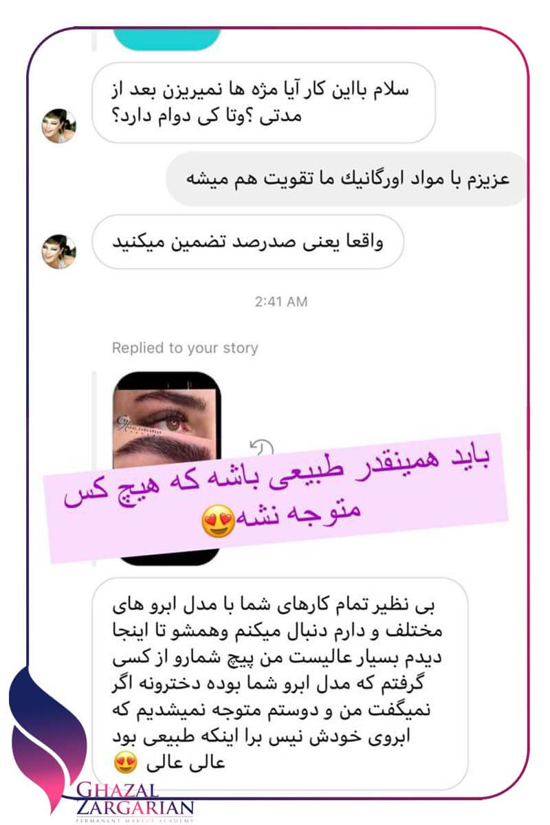 شغل های باکلاس برای خانم ها ازاد شغل های باکلاس برای خانم ها ازاد