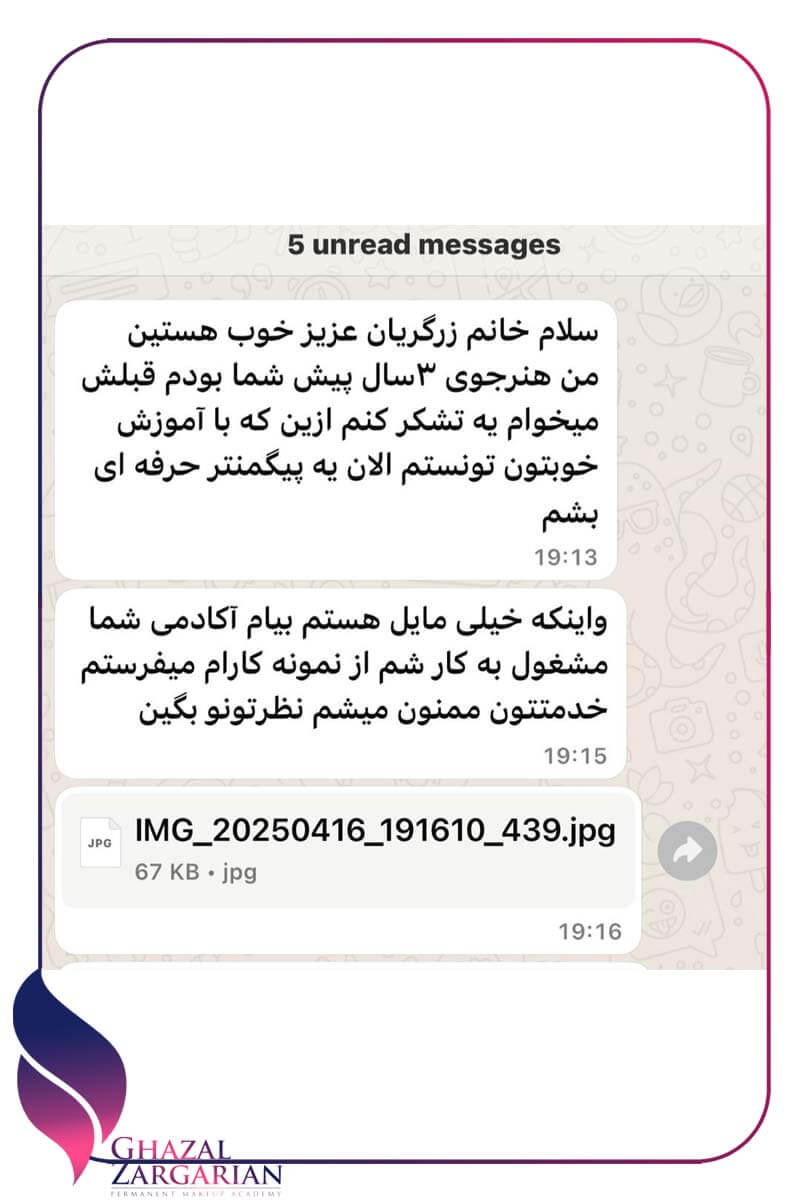 شغل پردرآمد برای خانم ها شغل پردرآمد برای خانم ها