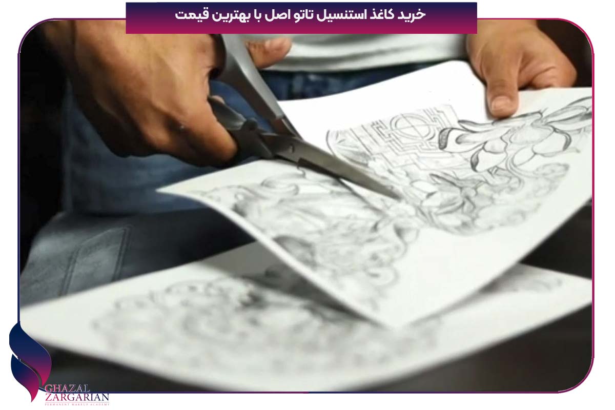 طرح تاتو روی کاغذ