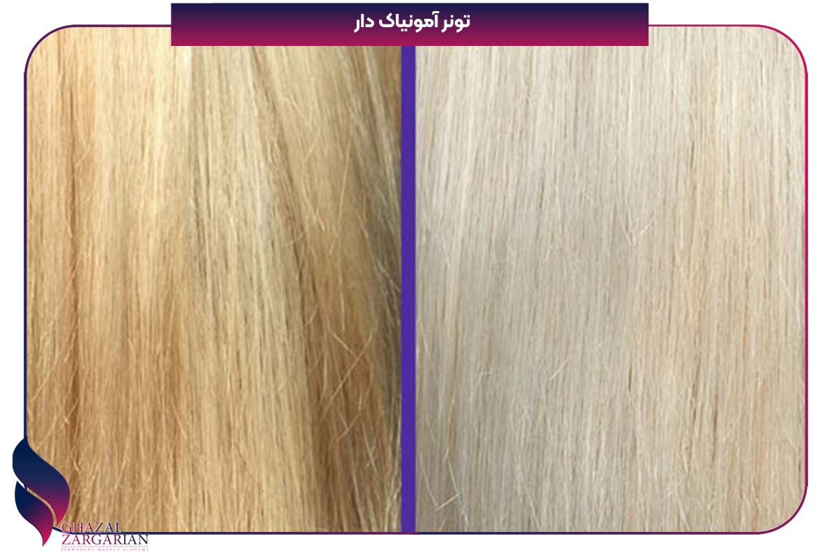 عکس تونر مو بنفش