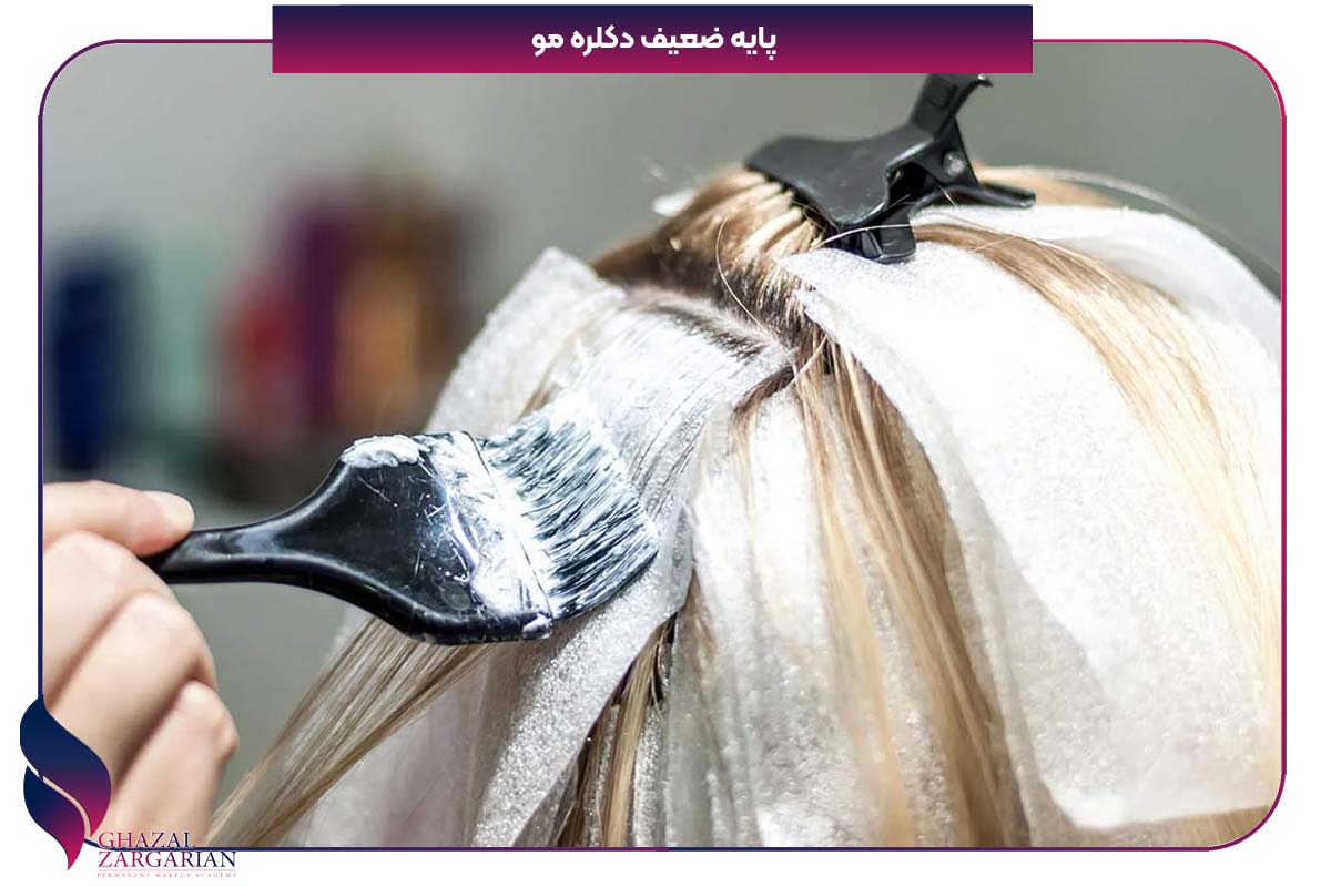 قیمت دکلره مو
