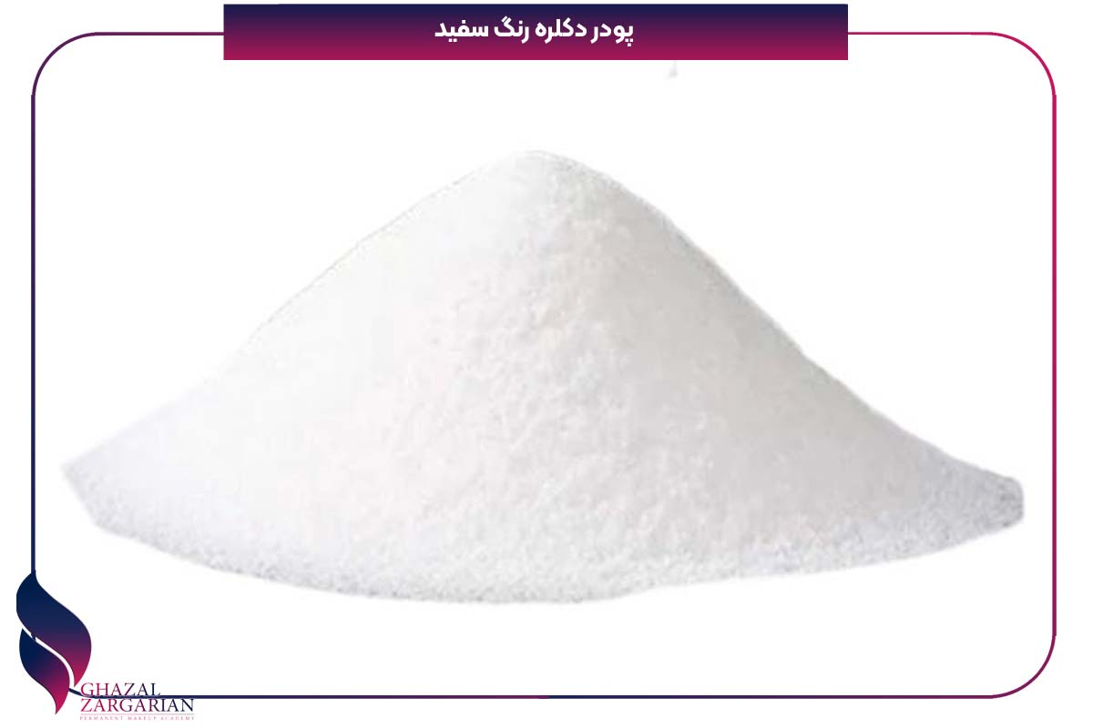 موی دکلره