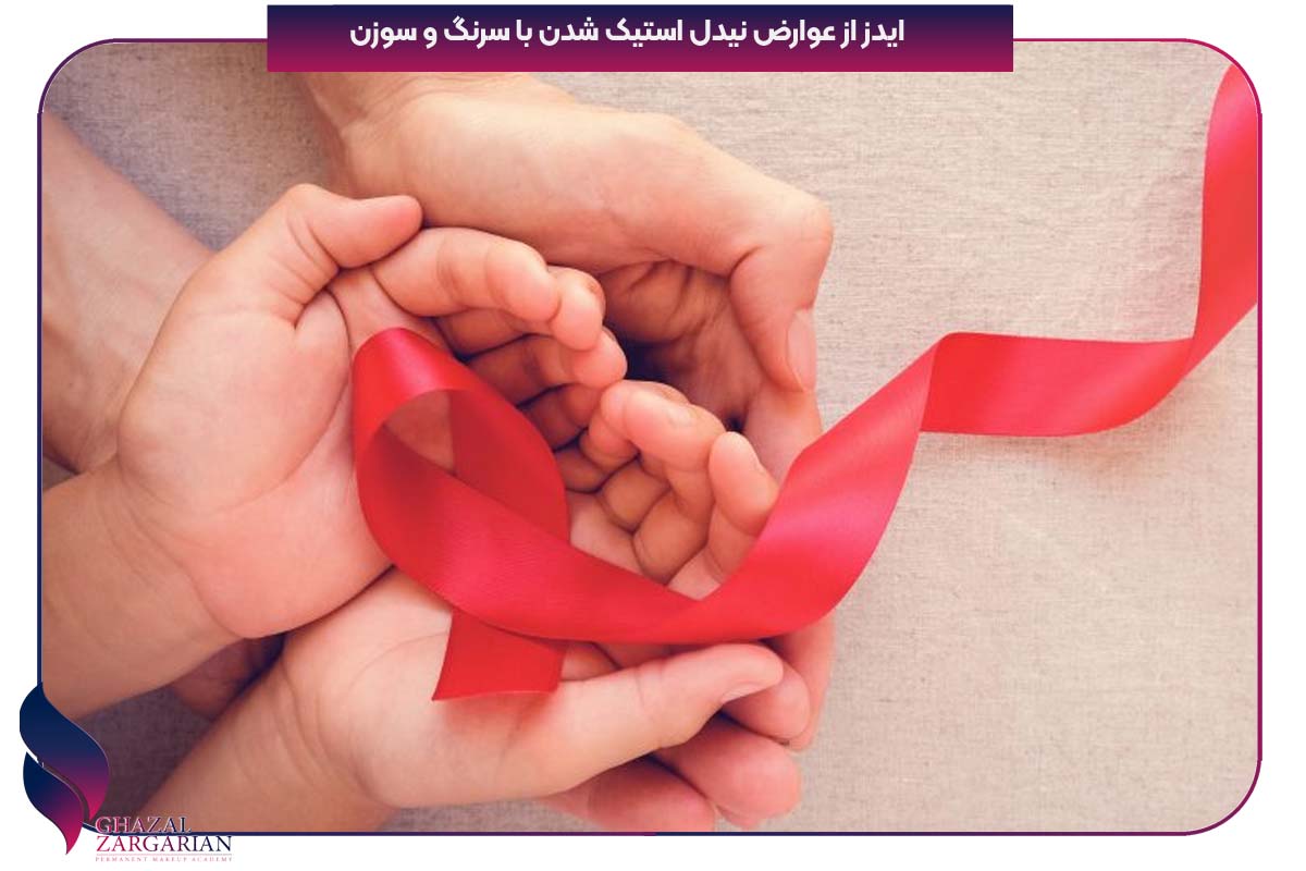 نیدل استیک شدن