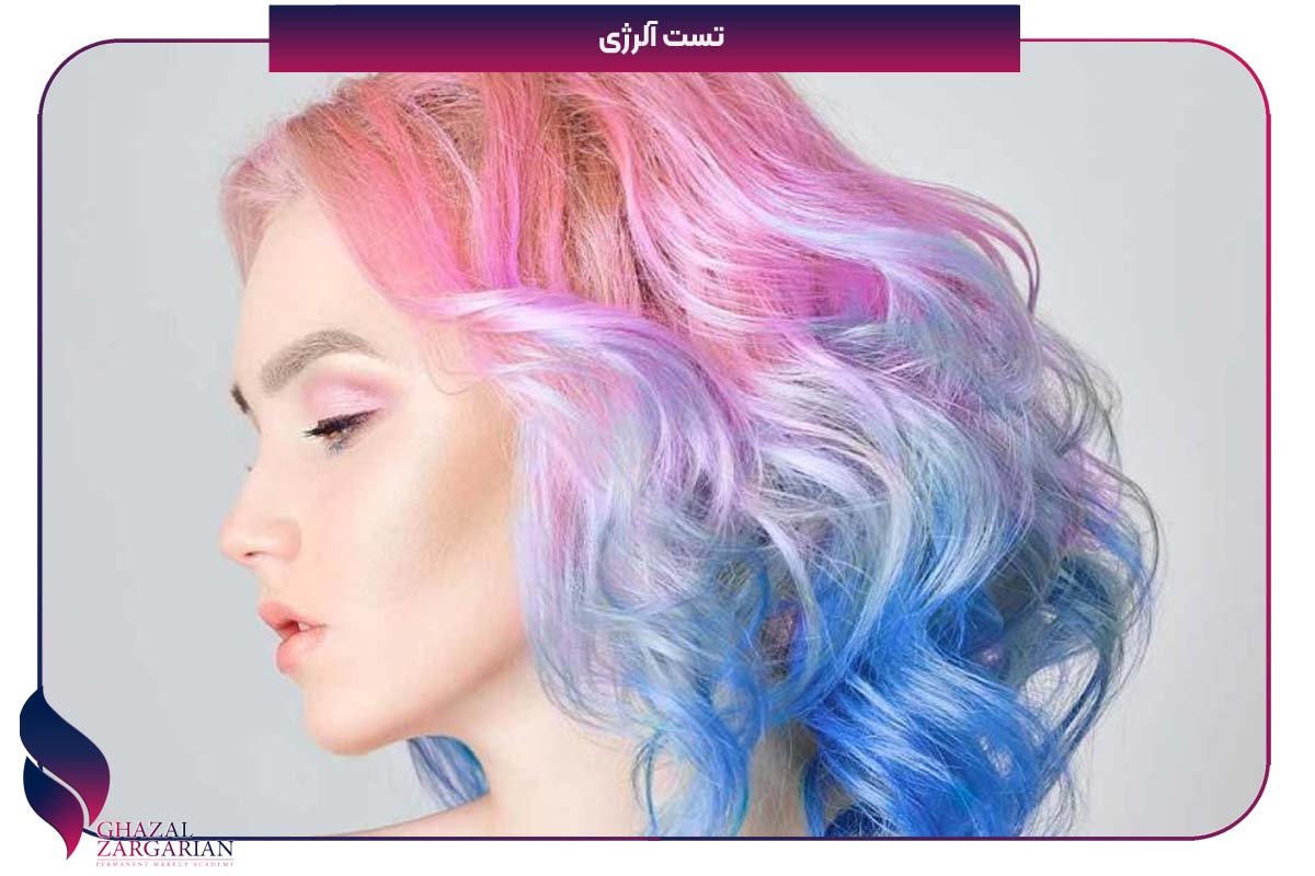 اسپره رنگ مو