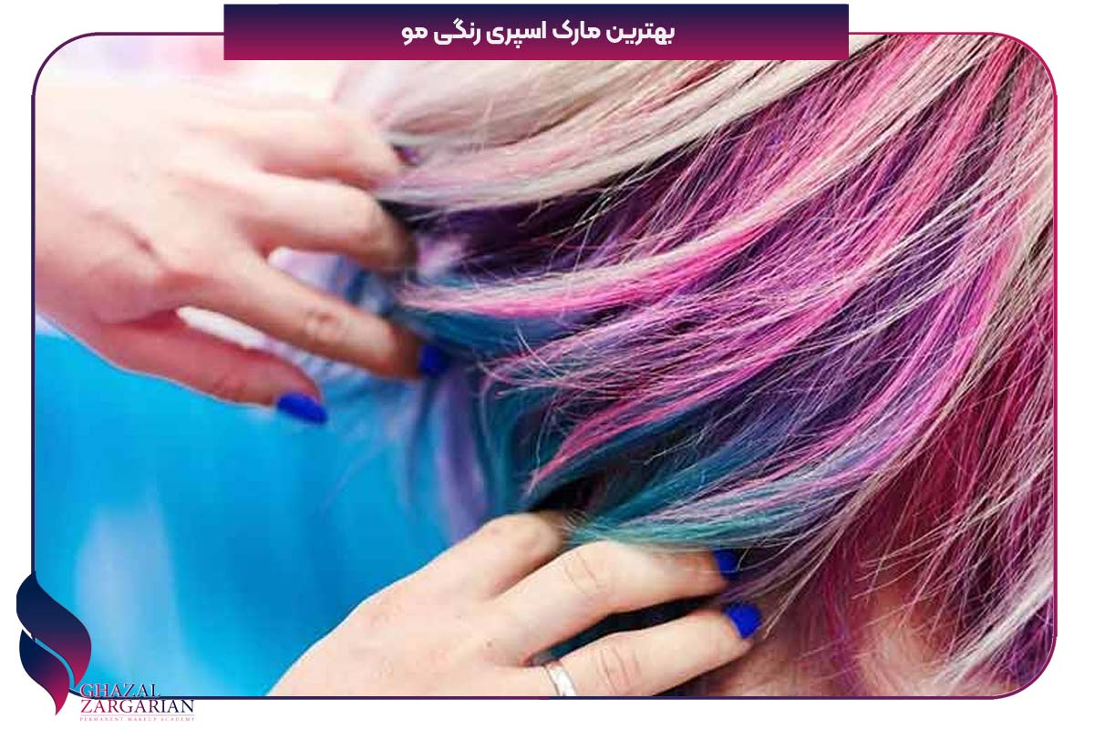 اسپری مو رنگی