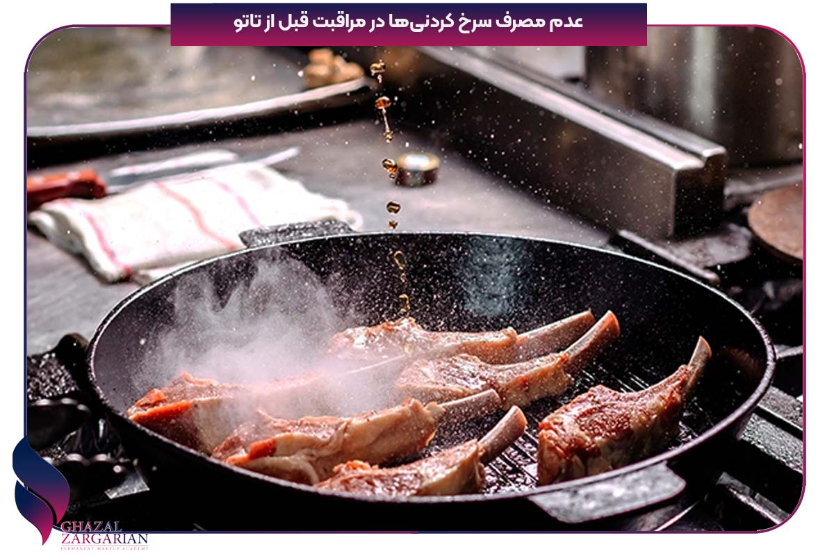 تا چند روز بعد از تاتو نباید مشروب خورد