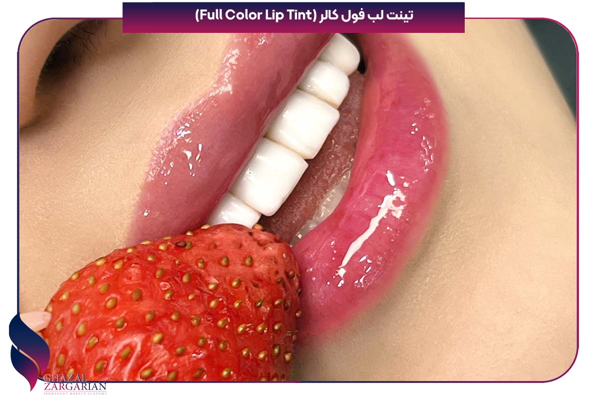 تینت لب تاتو