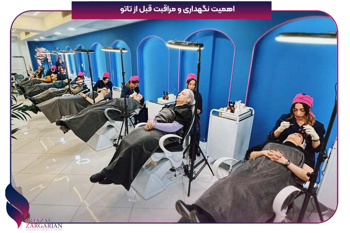 قبل از تاتو چه قرصی بخوریم