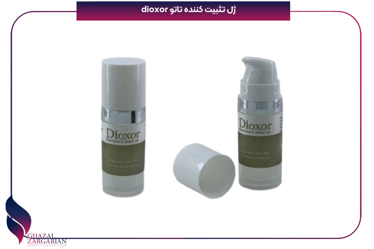 نحوه استفاده وراژل