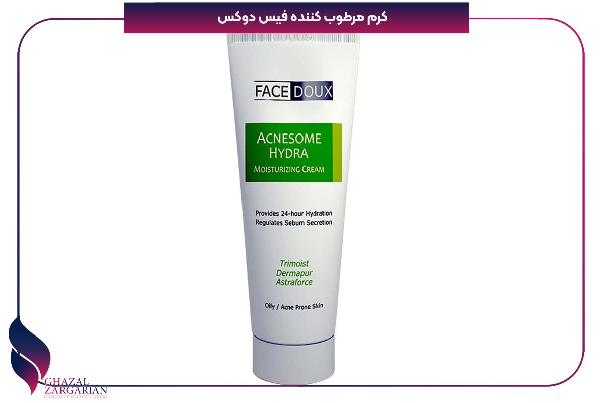 کرم فیس دوکس برای تیرگی پوست
