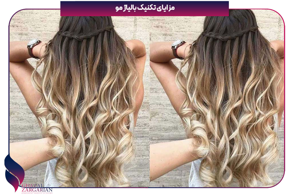 بالیاژ موی بلند