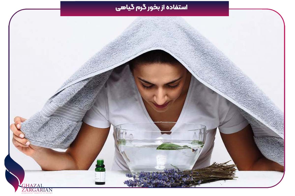 برای پوسته شدن صورت چی خوبه