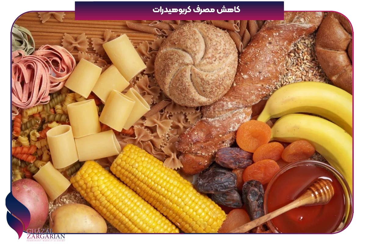 برای کنترل چربی پوست چه کنیم