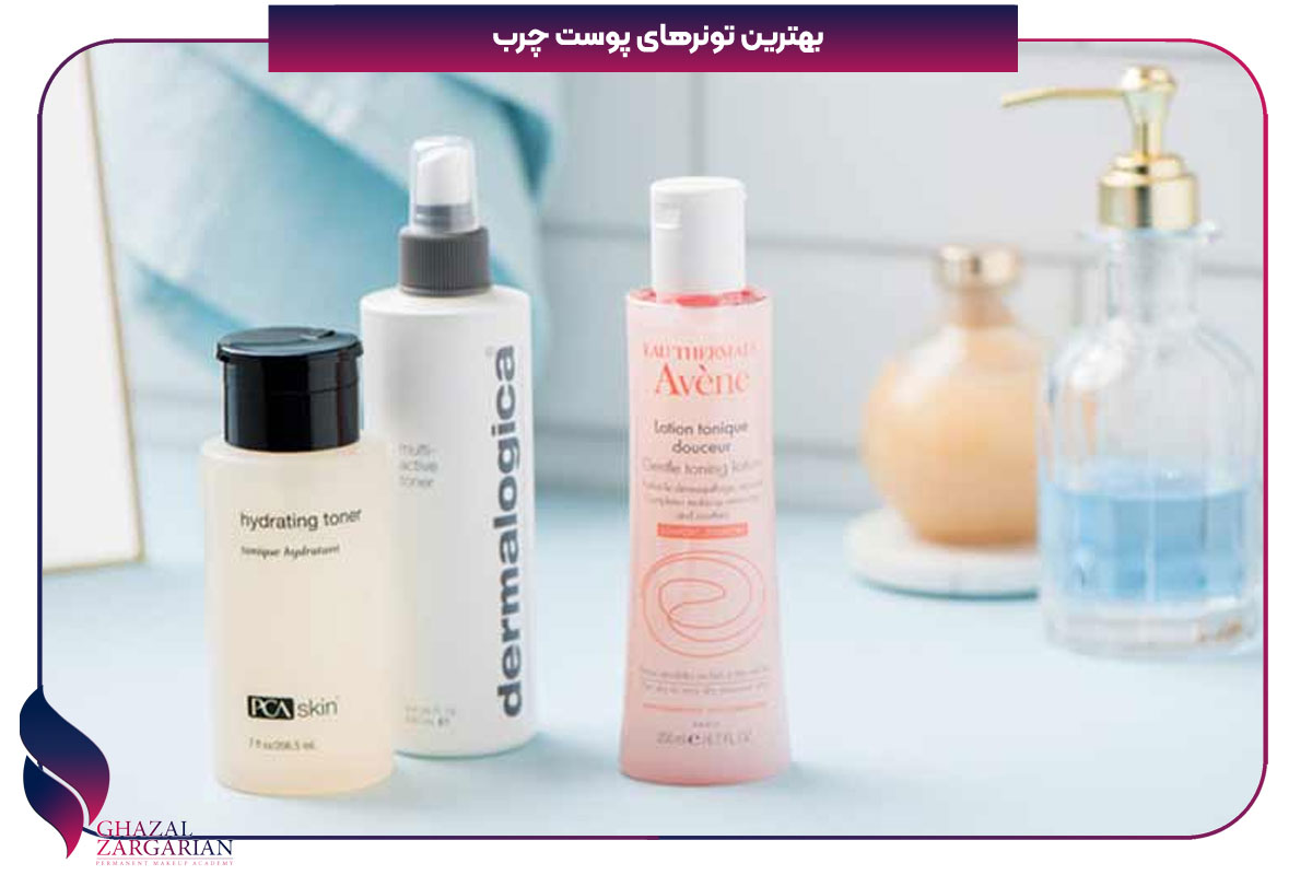 بهترین روتین پوست چرب