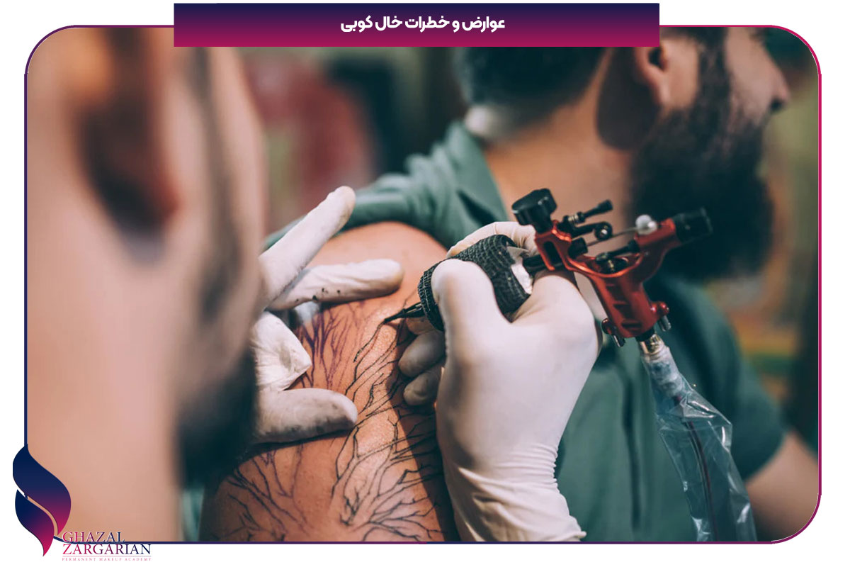 تاتو از نظر روانشناسی