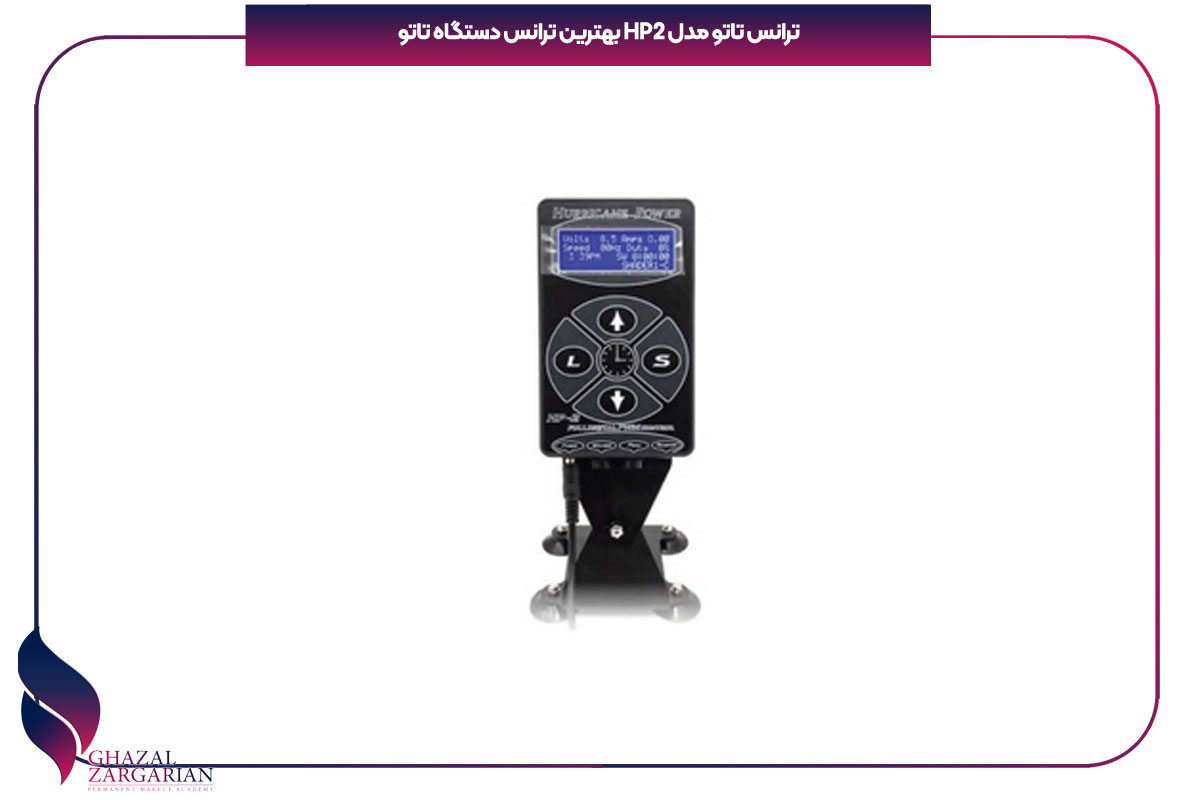 خرید و قیمت ترانس تاتو