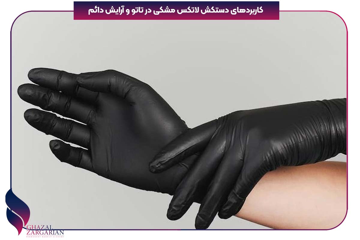 دستکش تتو