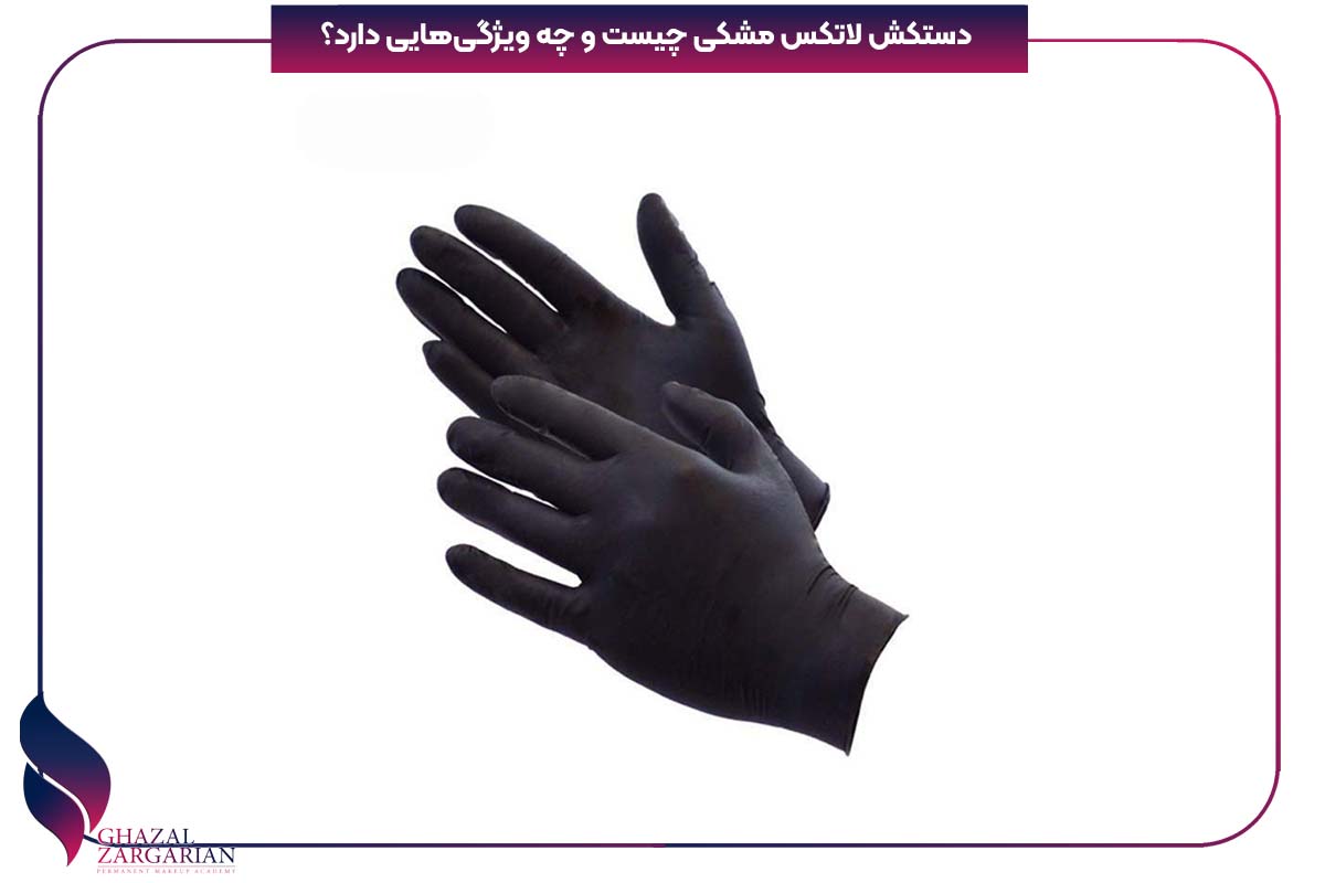 دستکش ضد سوزن