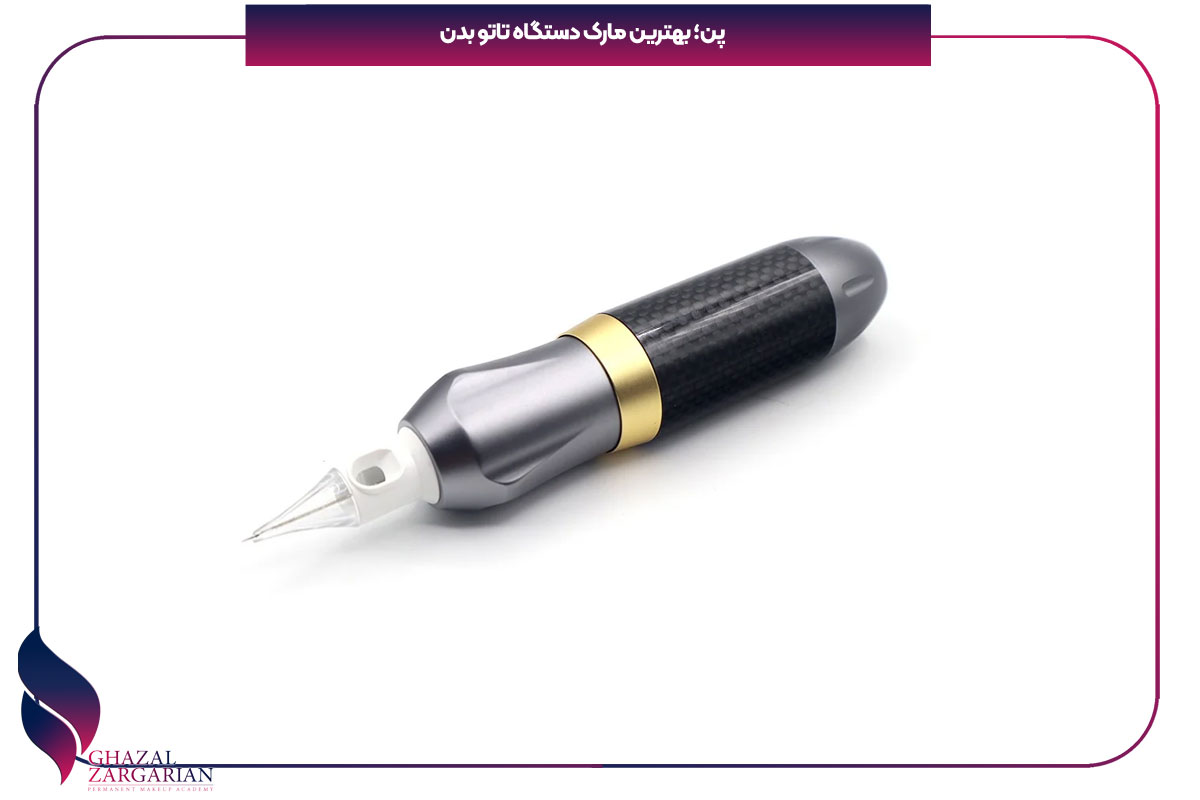 دستگاه تاتو برای افراد مبتدی