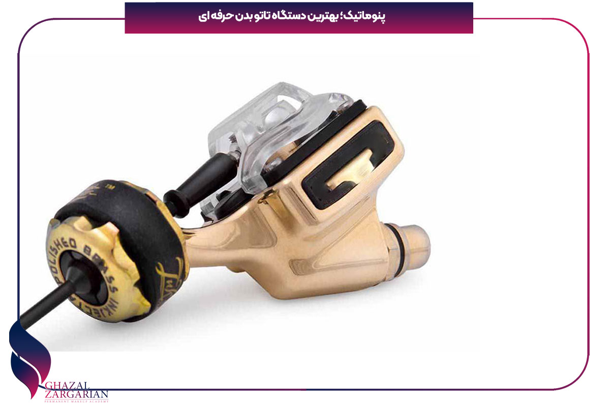 دستگاه تاتو حرفه ای