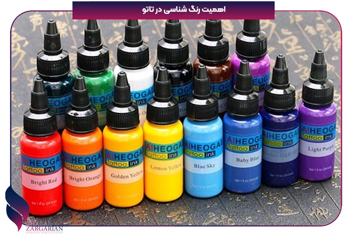 رنگ تتو