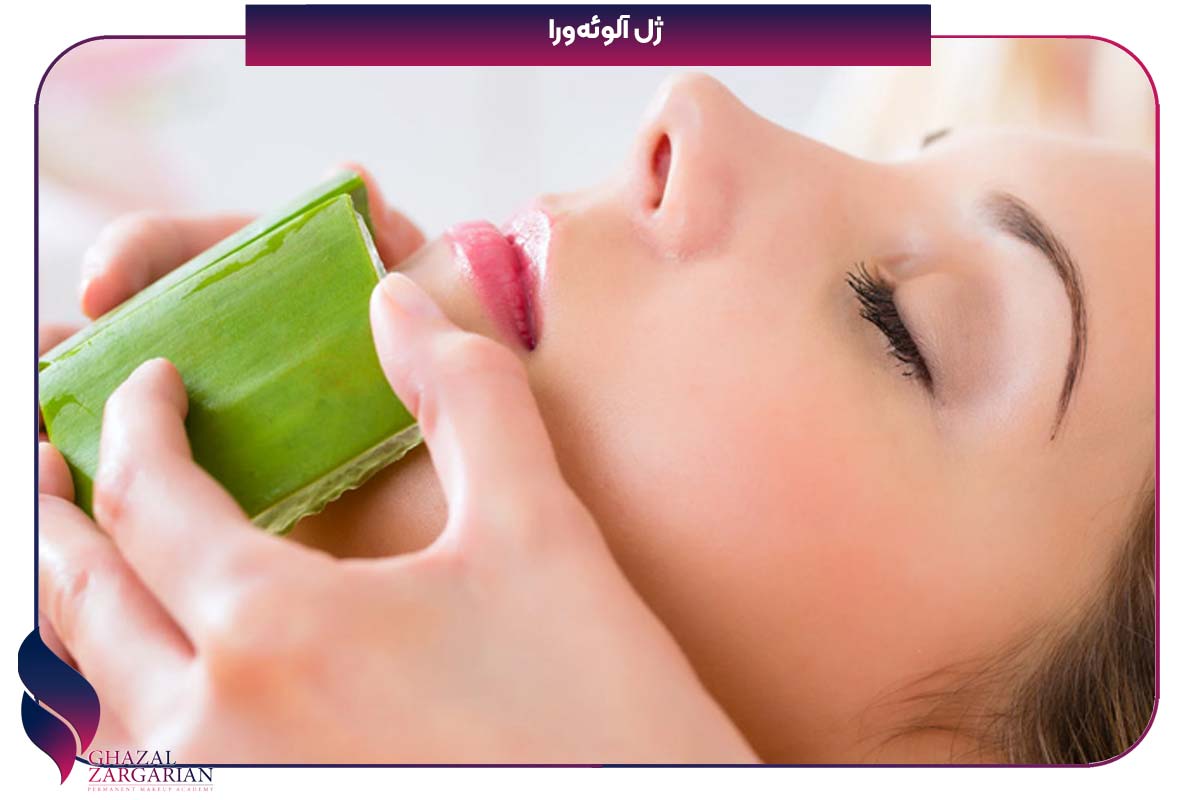 صورتم پوسته پوسته شده چیکار کنم