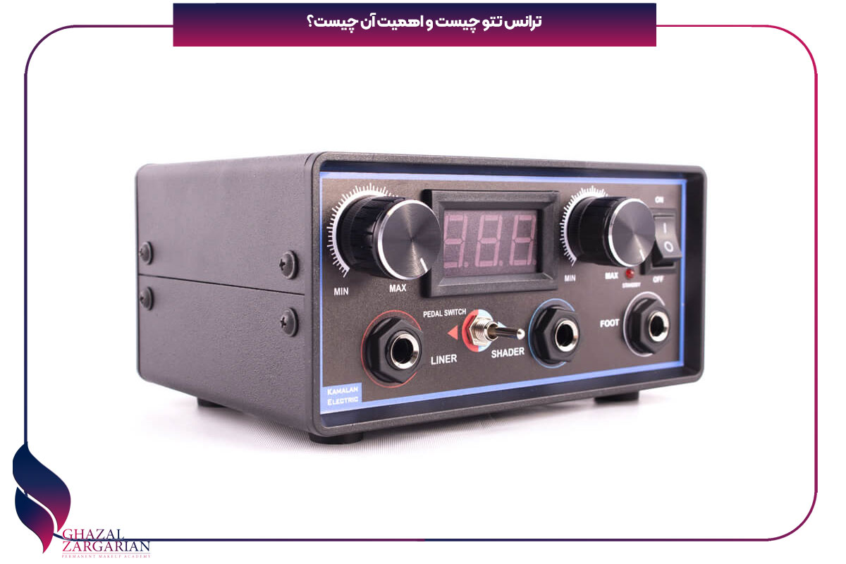 قیمت ترانس دستگاه تاتو دیجی کالا