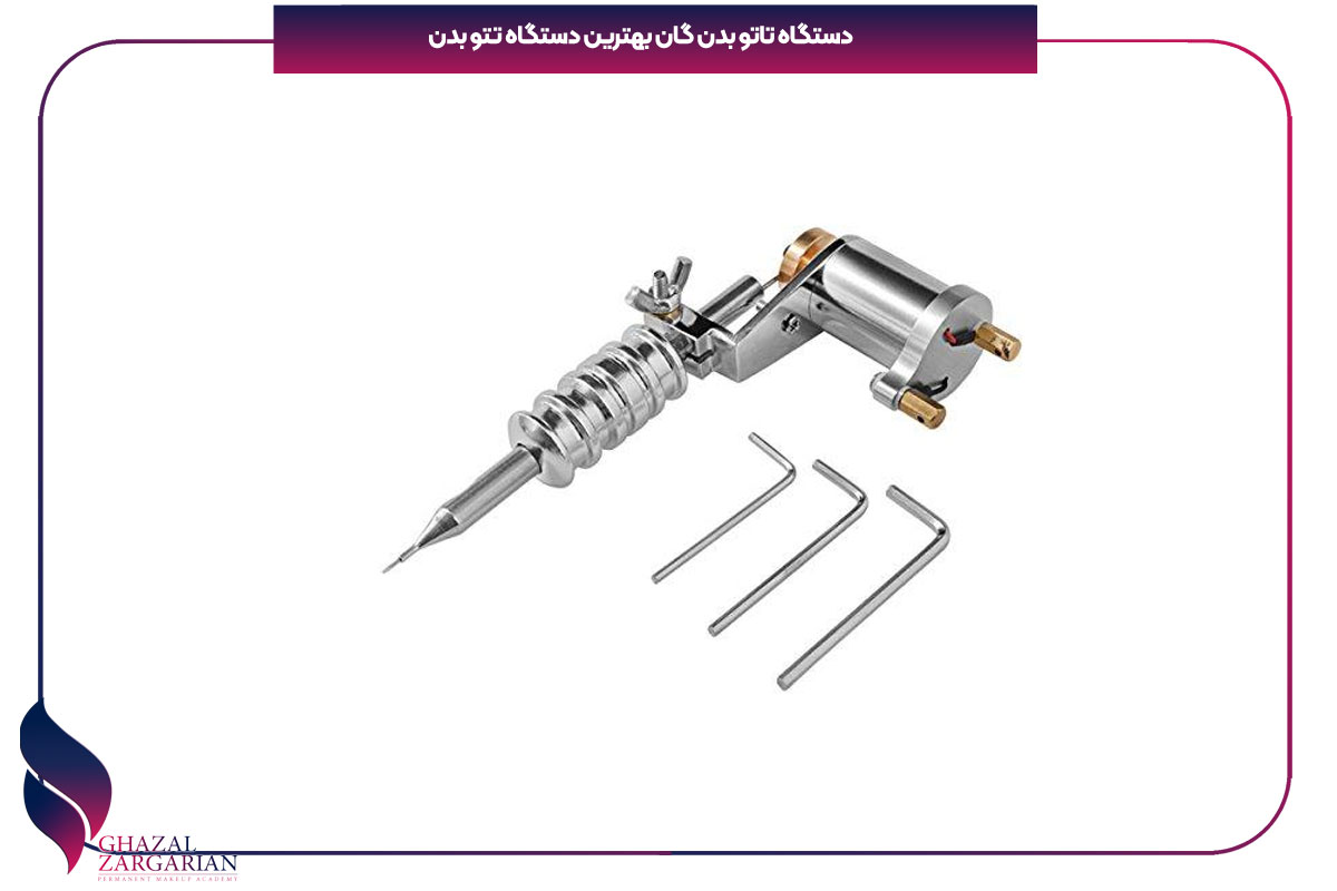 قیمت دستگاه تاتو بدن دیجی کالا
