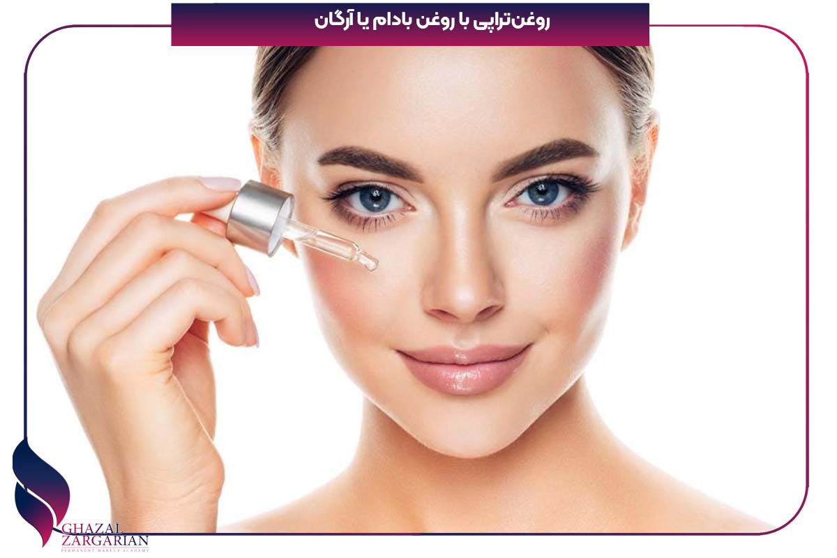 ماسک خانگی برای رفع پوسته پوسته شدن صورت