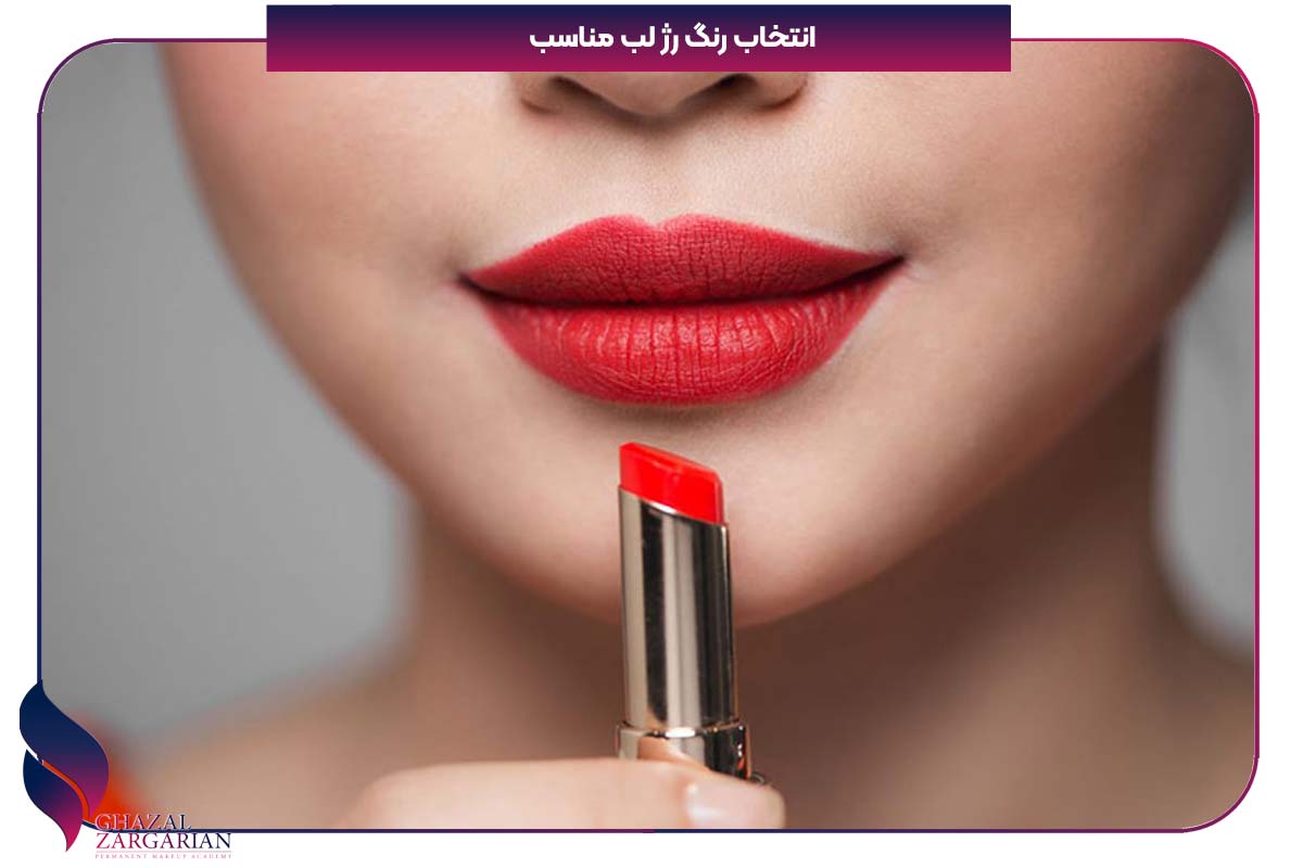 مدل آرایش اسموکی