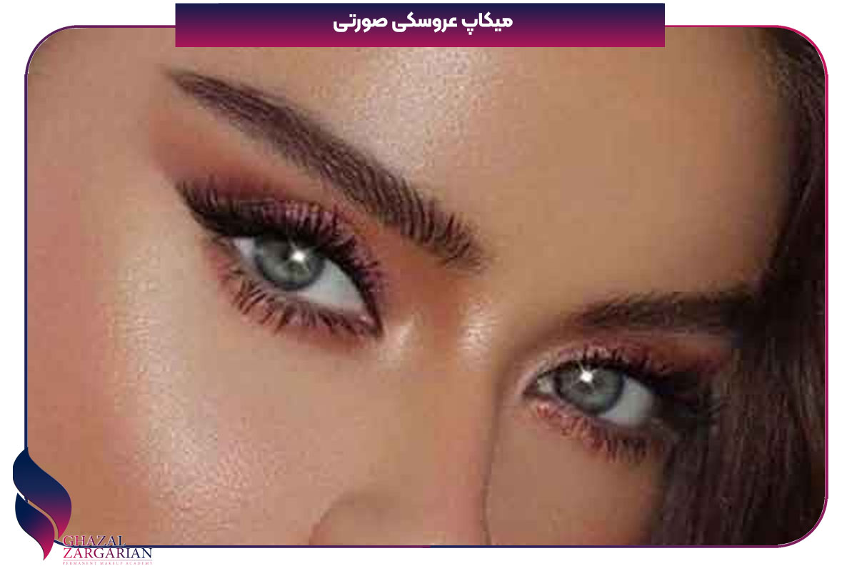 میکاپ عروسکی دخترانه