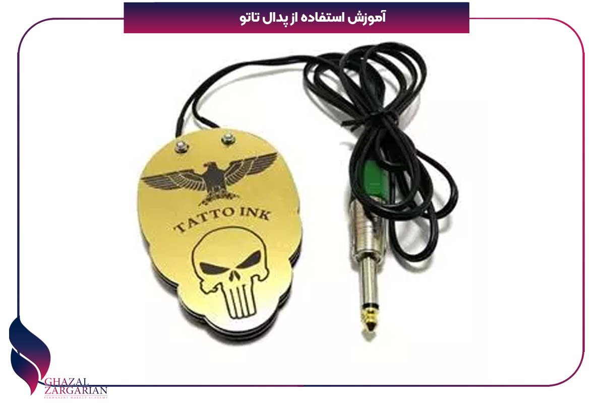 پدال تاتو چیست