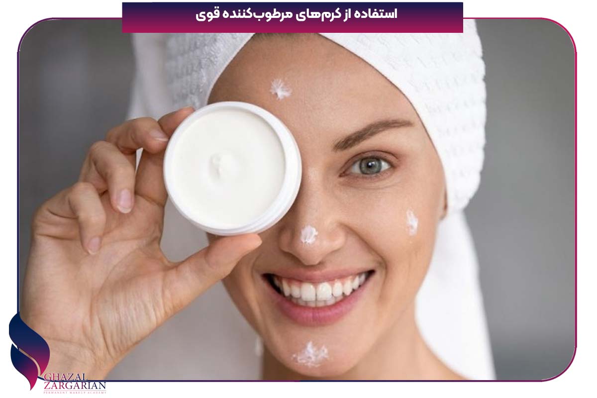 کرم برای پوسته پوسته شدن صورت
