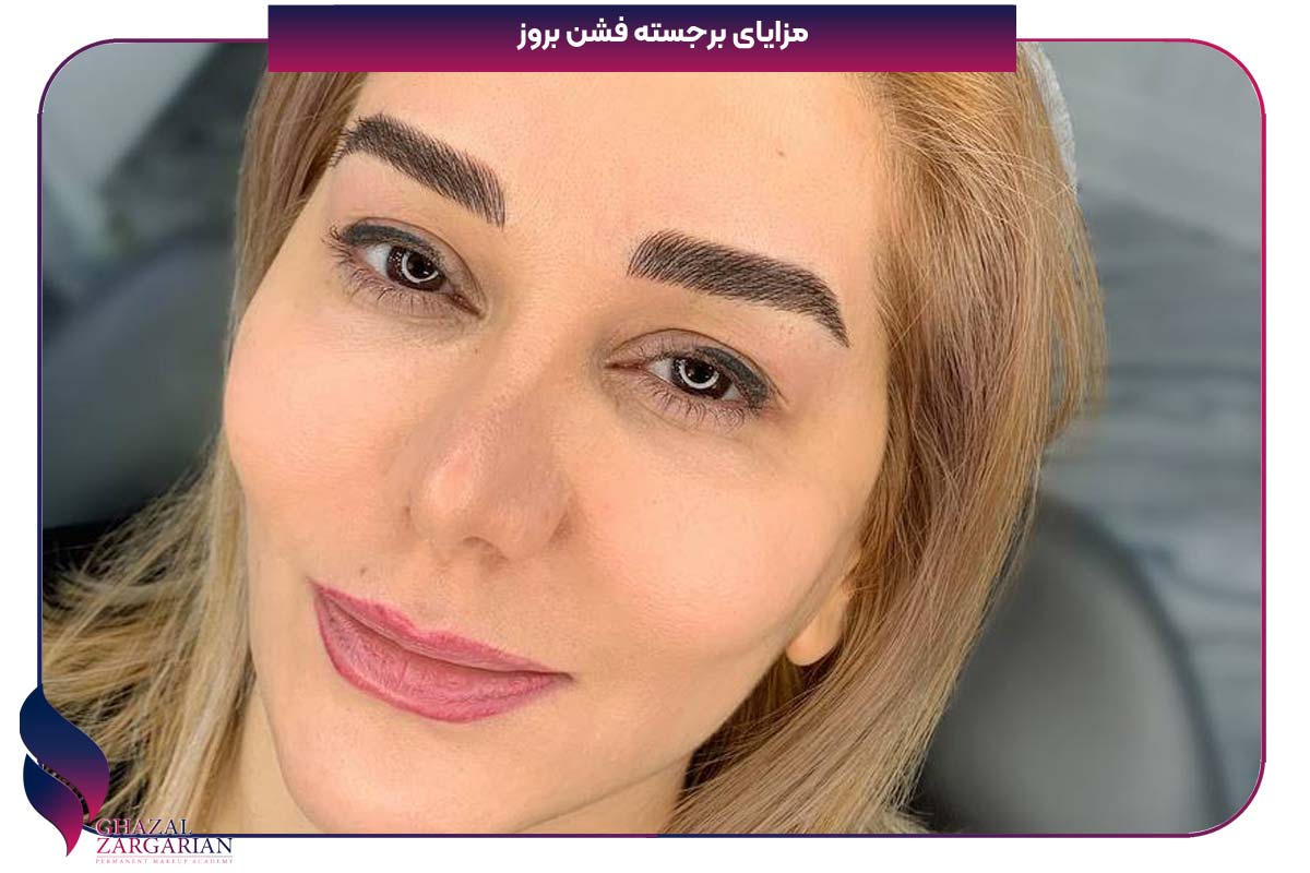 مدل ابرو فشن بروز 